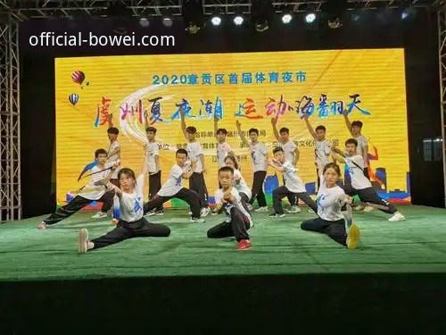 宝威体育官网入口全面解析：BOWEI官网与竞品深度对比指南