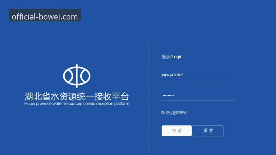 宝威官网入口安全吗？官方通道vs第三方渠道全面对比